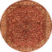 Square Persian Orange Traditional Rug, tr1618org