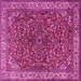 Square Machine Washable Persian Pink Traditional Rug, wshtr1618pnk