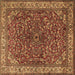 Square Machine Washable Persian Brown Traditional Rug, wshtr1618brn