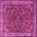 Square Persian Pink Traditional Rug, tr1618pnk