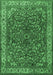 Machine Washable Persian Emerald Green Traditional Area Rugs, wshtr1618emgrn