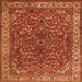 Round Machine Washable Persian Orange Traditional Area Rugs, wshtr1618org