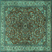 Square Machine Washable Persian Turquoise Traditional Area Rugs, wshtr1618turq