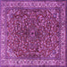 Square Machine Washable Persian Purple Traditional Area Rugs, wshtr1618pur