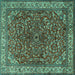 Square Persian Turquoise Traditional Rug, tr1618turq