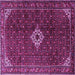 Square Persian Purple Traditional Rug, tr1619pur