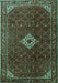 Machine Washable Persian Turquoise Traditional Area Rugs, wshtr1619turq