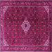 Square Persian Pink Traditional Rug, tr1619pnk