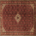 Square Persian Brown Traditional Rug, tr1619brn