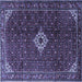 Square Persian Blue Traditional Rug, tr1619blu