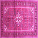 Square Persian Pink Traditional Rug, tr161pnk