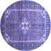 Round Persian Blue Traditional Rug, tr161blu