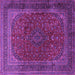 Square Machine Washable Medallion Purple Traditional Area Rugs, wshtr1620pur