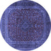 Round Medallion Blue Traditional Rug, tr1620blu