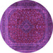 Round Medallion Purple Traditional Rug, tr1620pur