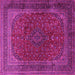 Square Medallion Pink Traditional Rug, tr1620pnk