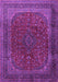 Machine Washable Medallion Purple Traditional Area Rugs, wshtr1620pur