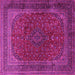 Square Machine Washable Medallion Pink Traditional Rug, wshtr1620pnk