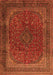 Serging Thickness of Machine Washable Medallion Orange Traditional Area Rugs, wshtr1620org