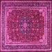 Square Machine Washable Medallion Pink Traditional Rug, wshtr1621pnk