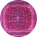 Round Machine Washable Medallion Pink Traditional Rug, wshtr1621pnk