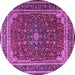 Round Medallion Purple Traditional Rug, tr1621pur