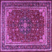 Square Machine Washable Medallion Purple Traditional Area Rugs, wshtr1621pur