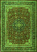 Serging Thickness of Machine Washable Medallion Green Traditional Area Rugs, wshtr1621grn