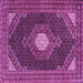 Square Machine Washable Medallion Purple Traditional Area Rugs, wshtr1623pur