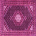 Square Machine Washable Medallion Pink Traditional Rug, wshtr1623pnk