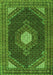 Serging Thickness of Machine Washable Medallion Green Traditional Area Rugs, wshtr1623grn