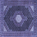 Square Medallion Blue Traditional Rug, tr1623blu