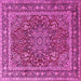 Square Medallion Pink Traditional Rug, tr1624pnk