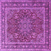 Square Medallion Purple Traditional Rug, tr1624pur