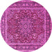 Round Medallion Pink Traditional Rug, tr1624pnk