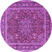 Round Medallion Purple Traditional Rug, tr1624pur