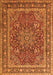 Serging Thickness of Machine Washable Medallion Orange Traditional Area Rugs, wshtr1624org