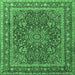 Square Machine Washable Medallion Emerald Green Traditional Area Rugs, wshtr1624emgrn