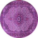 Round Machine Washable Medallion Purple Traditional Area Rugs, wshtr1625pur