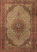 Machine Washable Medallion Brown Traditional Rug, wshtr1625brn