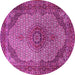 Round Medallion Pink Traditional Rug, tr1625pnk