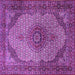 Square Machine Washable Medallion Purple Traditional Area Rugs, wshtr1625pur