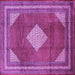 Square Medallion Purple Traditional Rug, tr1626pur