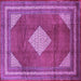 Square Machine Washable Medallion Purple Traditional Area Rugs, wshtr1626pur