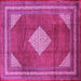 Square Machine Washable Medallion Pink Traditional Rug, wshtr1626pnk