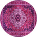 Round Machine Washable Medallion Pink Traditional Rug, wshtr1627pnk