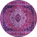 Round Machine Washable Medallion Purple Traditional Area Rugs, wshtr1627pur