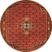 Square Persian Orange Traditional Rug, tr1628org