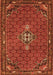 Serging Thickness of Machine Washable Persian Orange Traditional Area Rugs, wshtr1628org