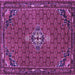 Square Machine Washable Persian Purple Traditional Area Rugs, wshtr1628pur